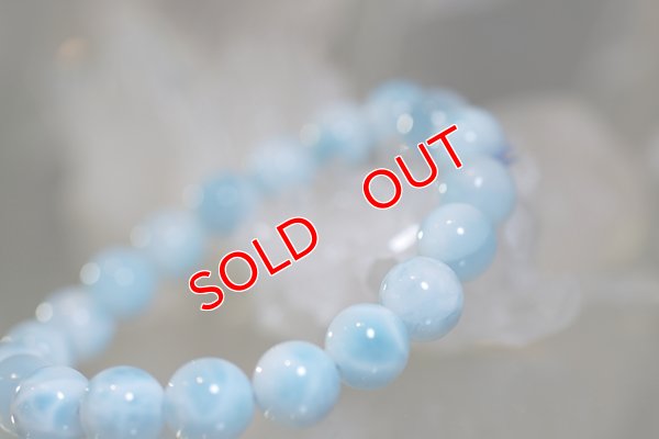 画像12: 最高品質☆ファイナルグレード：ラリマー　ブレスレット