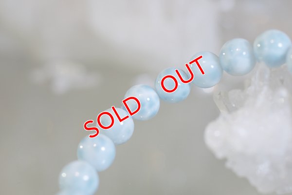 画像6: 【現品】ラリマー　3AUPグレード　8mm　ブレスレット