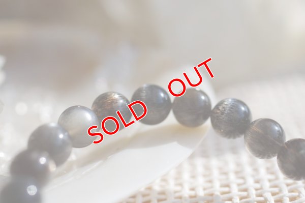 画像4: 高品質：ブラックスターサンストーン　ブレスレット　9mm