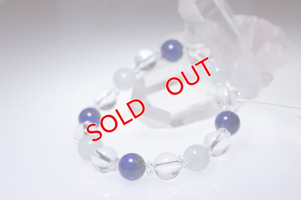 画像4: ラピス＆翡翠＆水晶　ブレスレット