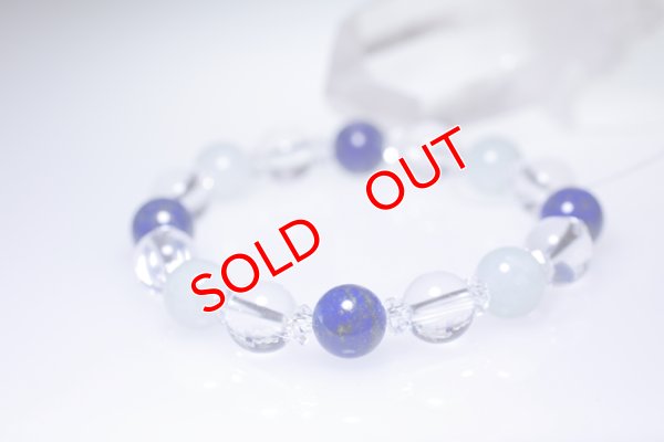 画像5: ラピス＆翡翠＆水晶　ブレスレット