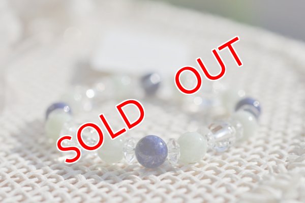 画像3: ラピス＆翡翠＆水晶　ブレスレット