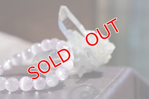 画像5: 高品質　クンツァイト　ブレスレット