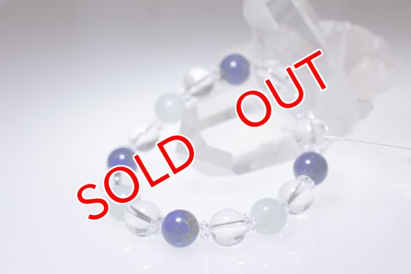 画像4: ラピス＆翡翠＆水晶　ブレスレット