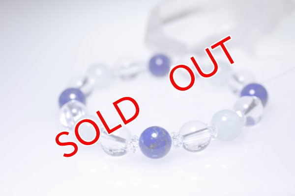 画像5: ラピス＆翡翠＆水晶　ブレスレット